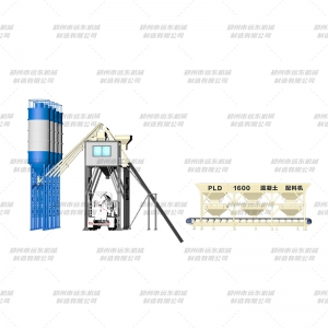 HZS75站(1500+3倉(cāng))