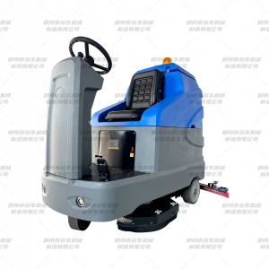 950型洗地機(jī)